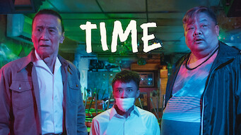 Time (2021)