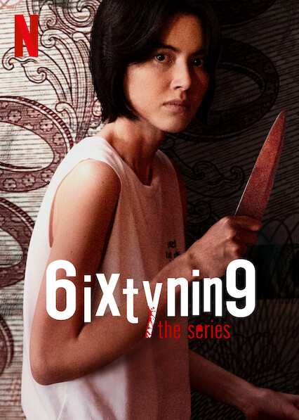 6ixtynin9 The Series