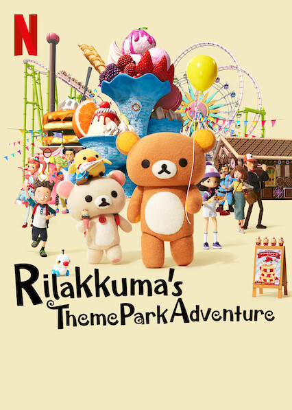 Rilakkuma's Theme Park Adventure