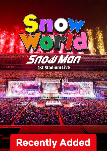 Is 'Snow Man 1st Stadium Live Snow World' on Netflix in
