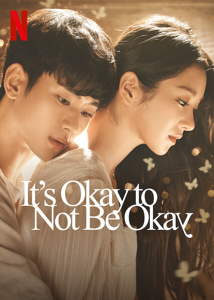 What Park Gyu-young Films and TV are on Canadian Netflix - NewOnNetflixCA_